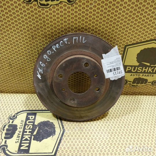 Тормозной диск передний Nissan Almera N16E QG15DE