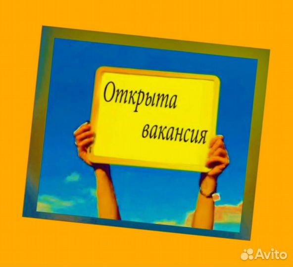 Оператор производственной линии Без опыта М/Ж