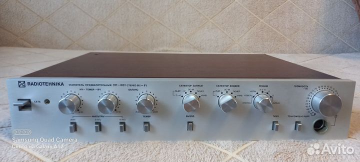 Предварительный усилитель Radiotehnika уп-001