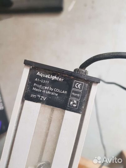 Аквариумный светильник AquaLighter 89см