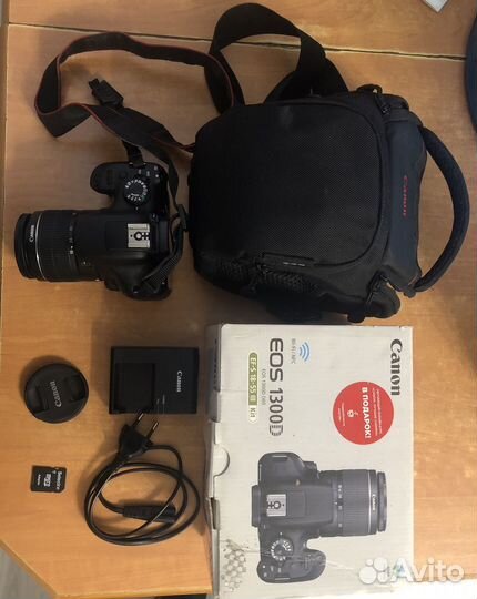 Зеркальный фотоаппарат Canon EOS 1300D