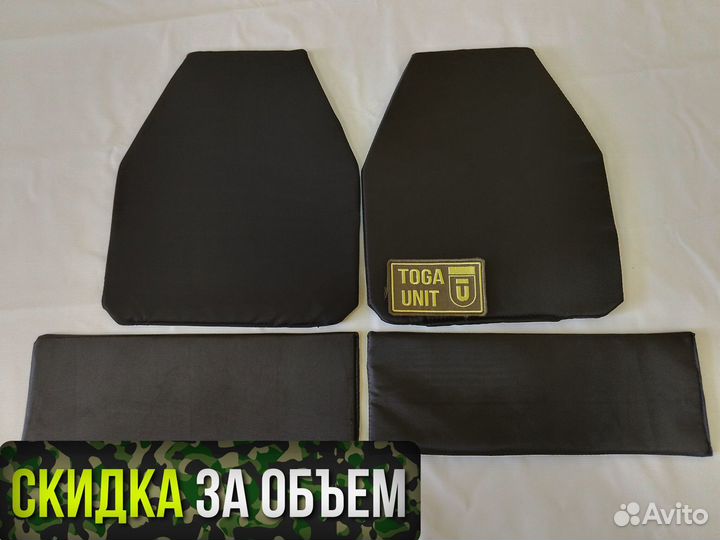 Комплект баллистики для плитника Mordor Tac