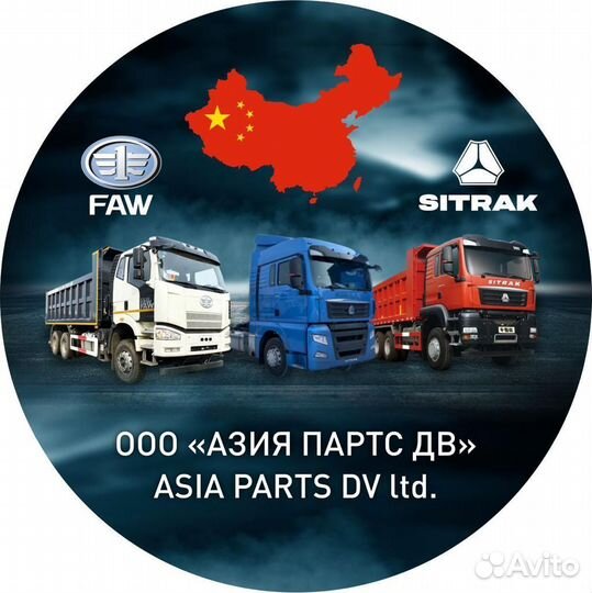 Датчик включения сцепления, шт