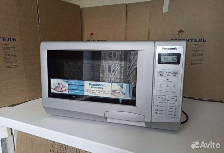 Надежный Panasonic 800w как новый (Корея)