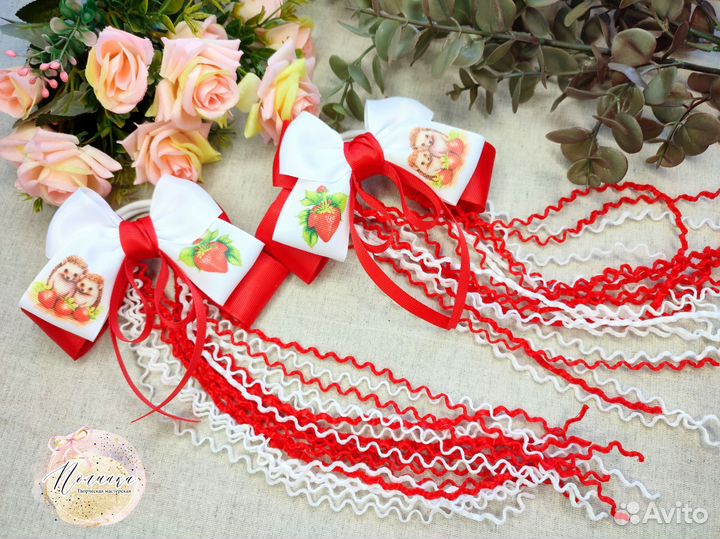 Бантики с косичками