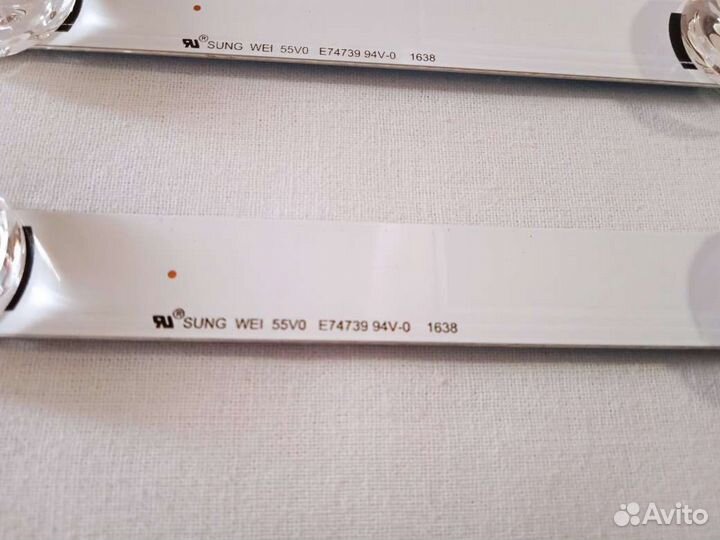 Светодиодная подсветка. Набор 3 шт