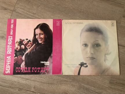 Виниловые пластинки Пугачева, Ротару, Высоцкий