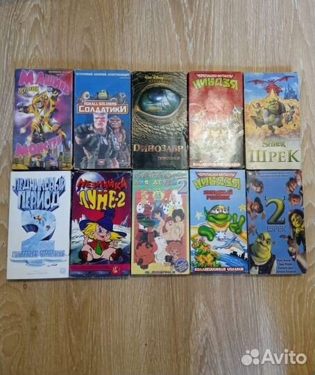 Видеокассеты с мультфильмами