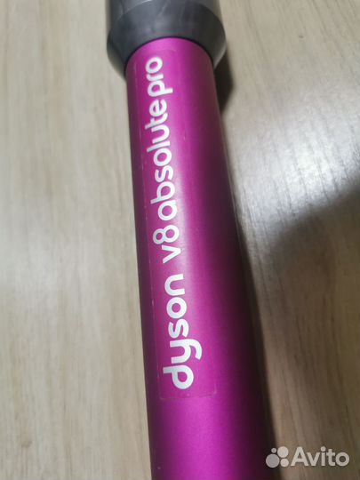 Пылесос Dyson v8 absolute pro
