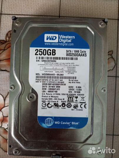 Hdd 250gb