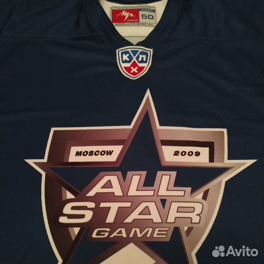 Хоккейный свитер кхл Матч всех звёзд Ягр-тим 2009