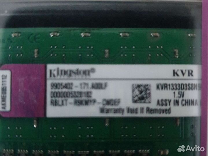 Оперативная память ddr3 8 gb и 4gb