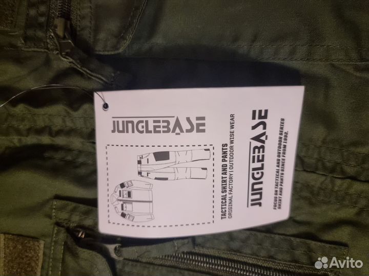 Военная форма тактическая летняя