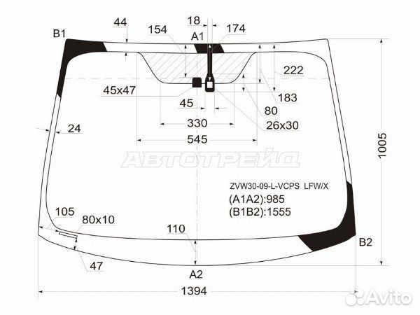 Стекло лобовое