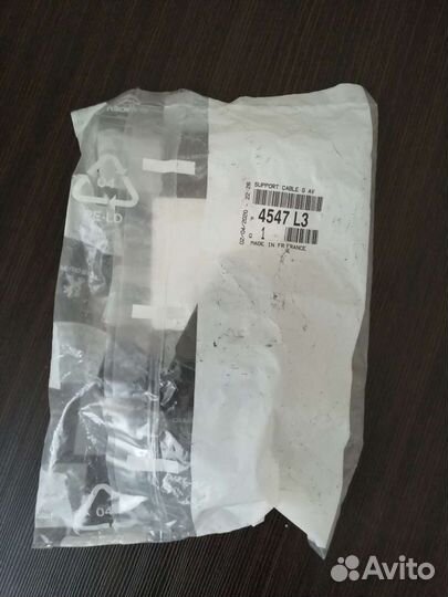 Опора для поддержки кабеля ABS