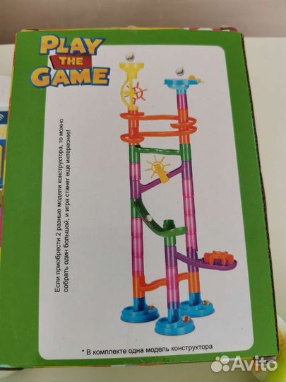 Детские игрушки