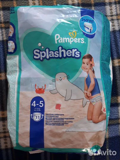 Вкладыши в многоразовые подгузники+трусики для куп