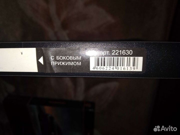 Папки, скоросшиватели