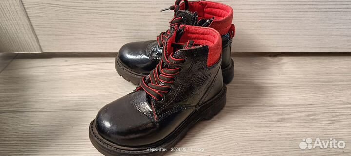 Ботинки демисезонные