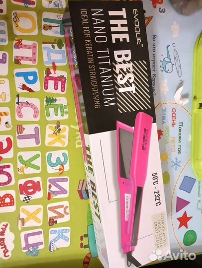 Утюжок для кератина