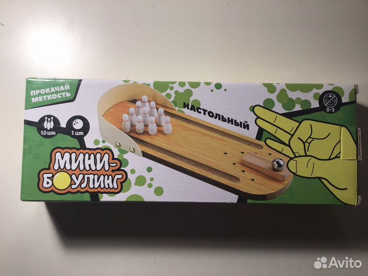 Настольные игры