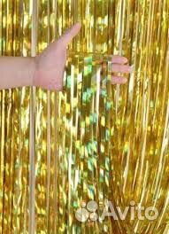 Дождик на елку для отправки