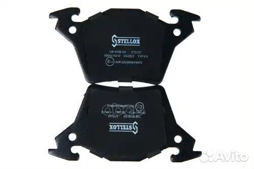 1569 000B-SX колодки дисковые задние