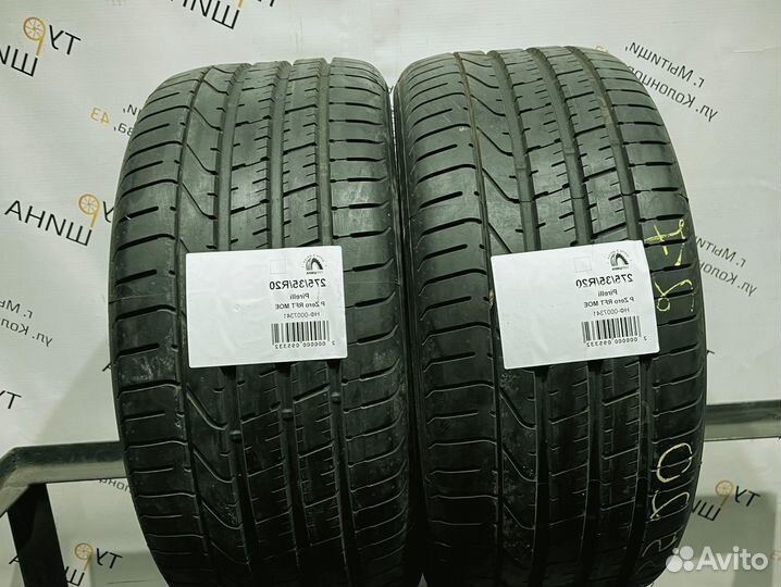Pirelli P Zero 275/35 R20 94Y