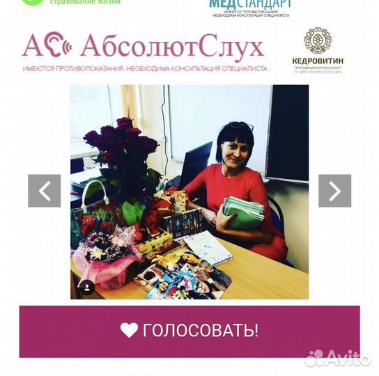 Репетитор по математике