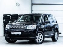 Land Rover Freelander 2.2 MT, 2012, 211 000 км, с пробегом, цена 1 270 000 руб.