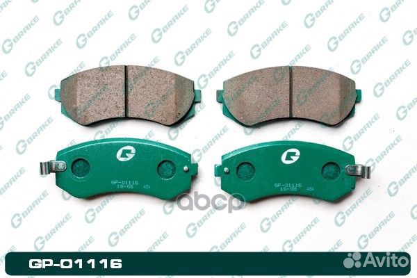GP-01116 колодки тормозные G-Brake / 2199 / GP