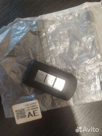 026 Ключ зажигания 2019 год