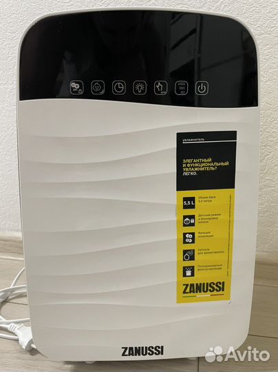 Увлажнитель воздуха Zanussi ZH 5.5 Onde