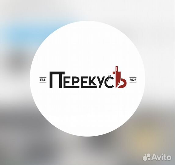 Кассир(Бармен) в кафе