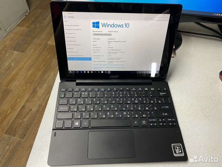 Acer aspire switch 10