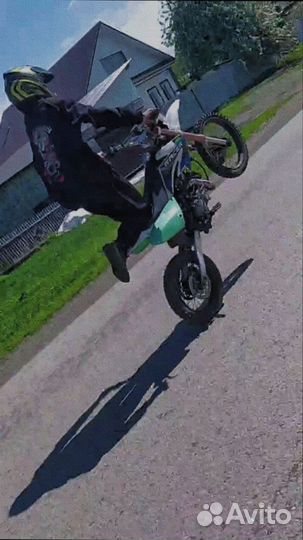 Обменяю пит