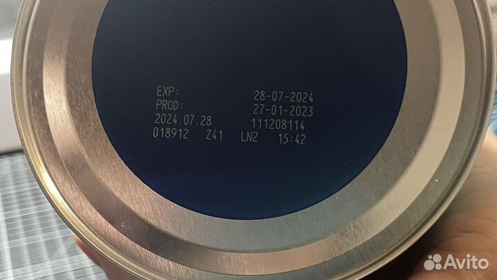 Детская смесь