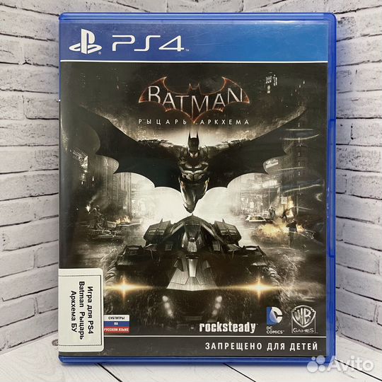 Игра для PS4 Batman Рыцарь Аркхема