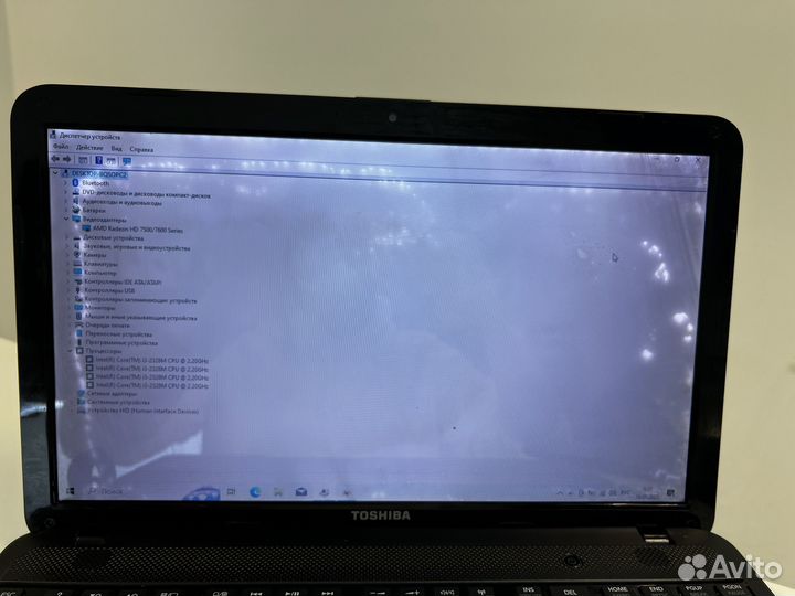 Ноутбук toshiba c850 i3