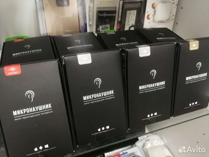 Магнитный беспрoводной Bluetooth микронаушник