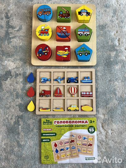 Развивающие пазлы конструктор карточки книги