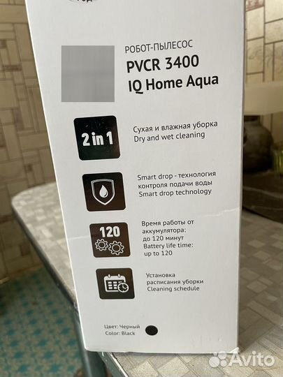 Робот пылесос polaris pvcr 3400