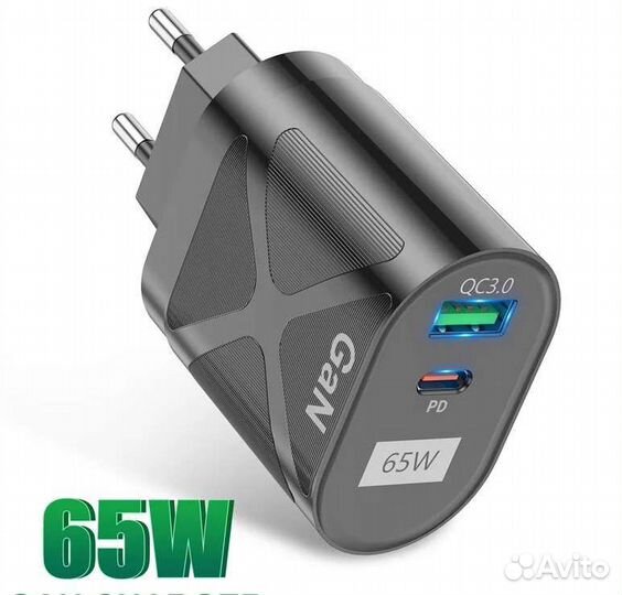 Зарядка Адаптер