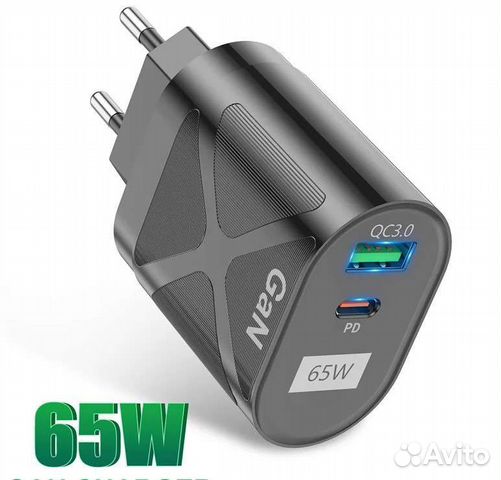 Зарядка Адаптер