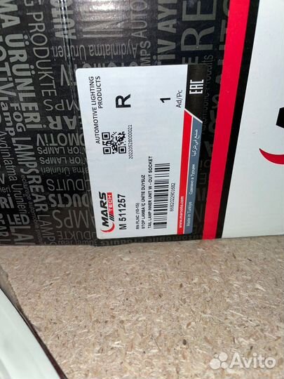 Фонарь в крышку багажника Renault Fluence 10-17