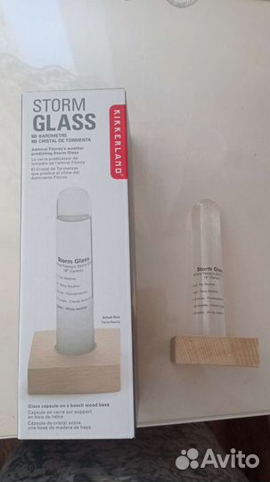 Предсказатель погоды Storm Glass