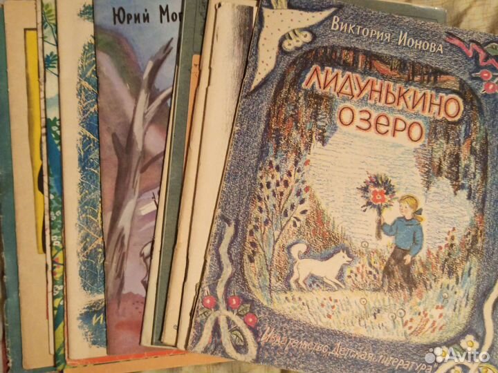 Набор детских книг 17 шт
