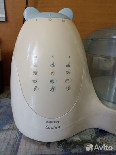 Кухонный комбайн Philips HR7720