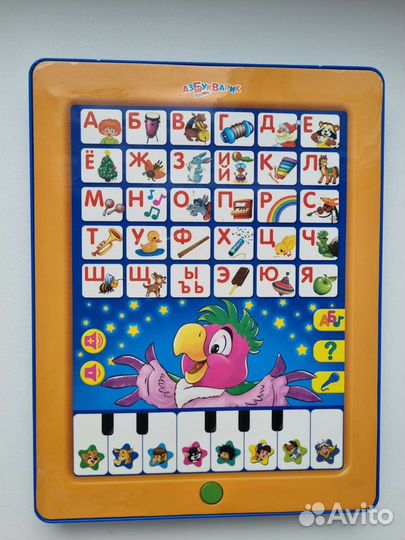 Игровой планшет