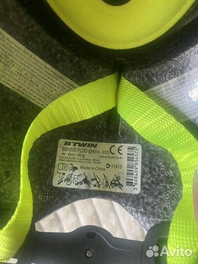 Шлем детский велосипедный btwin